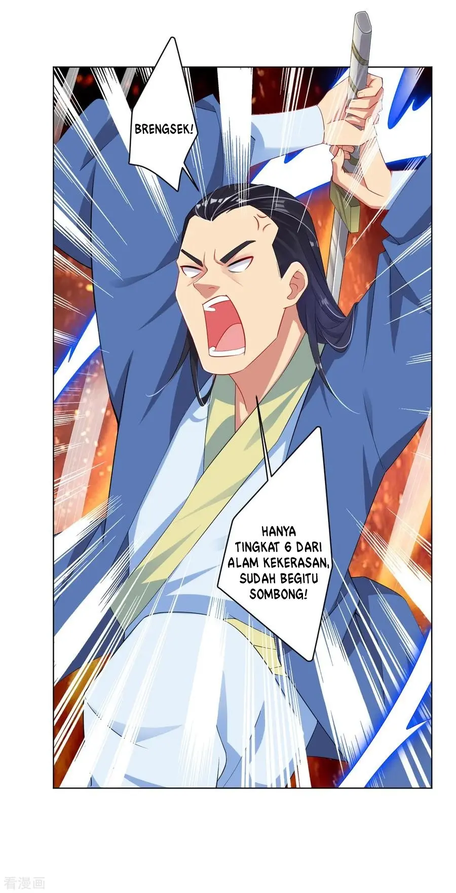 Halaman 17