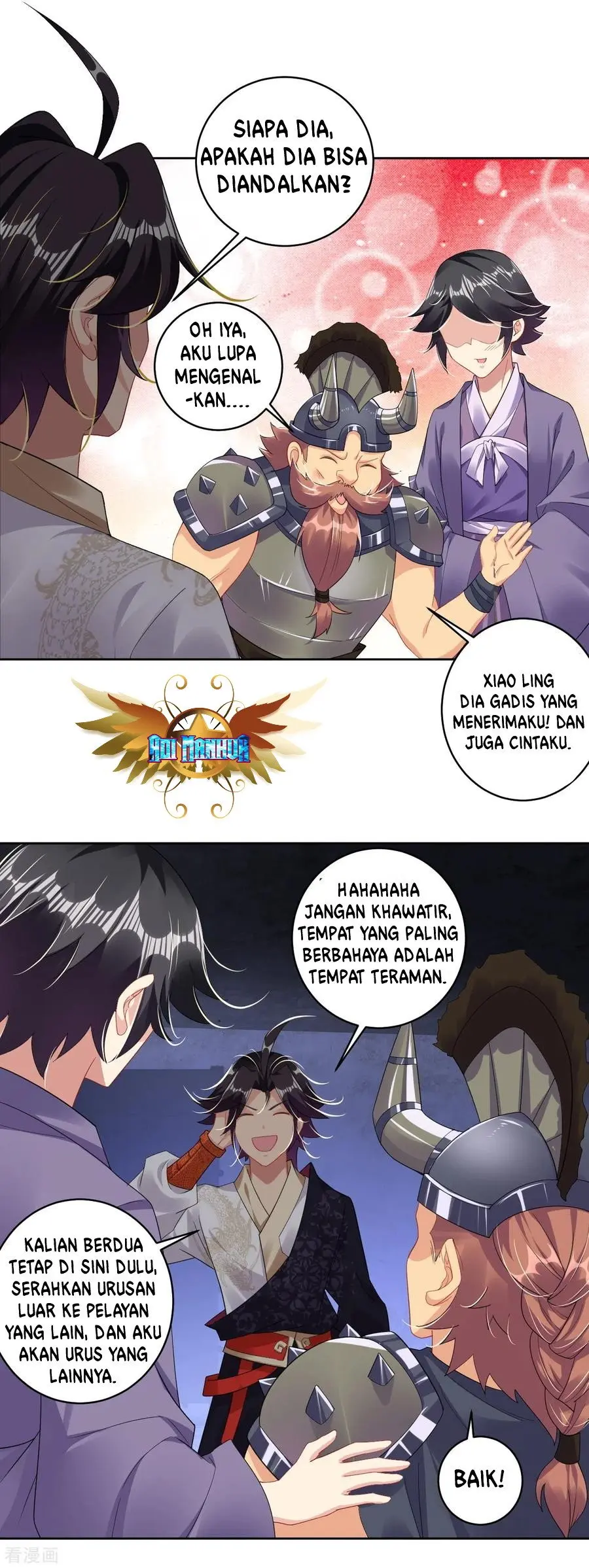Halaman 17