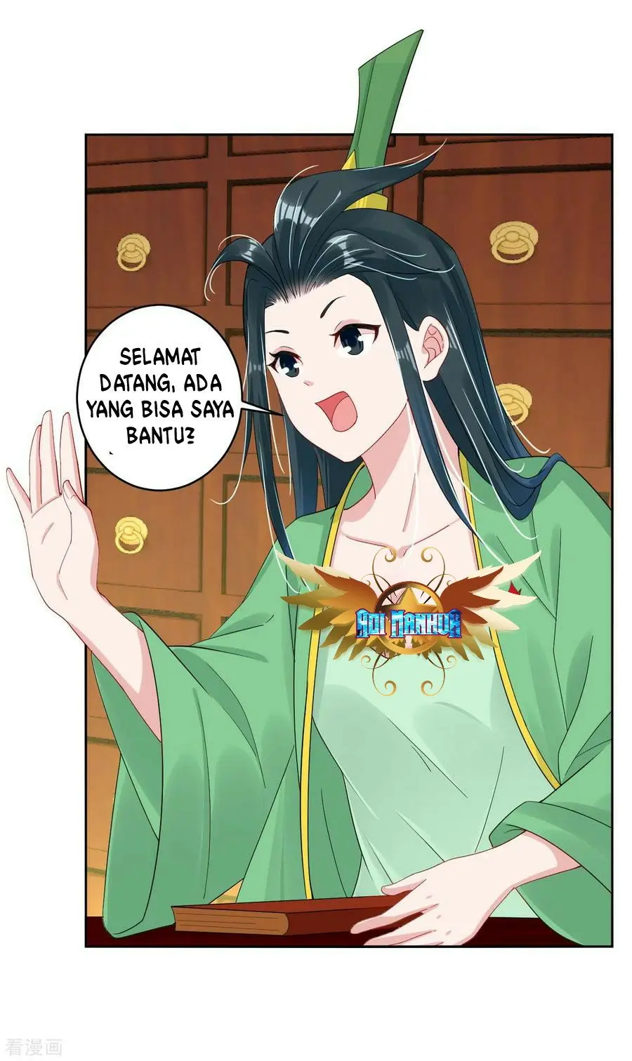 Halaman 8
