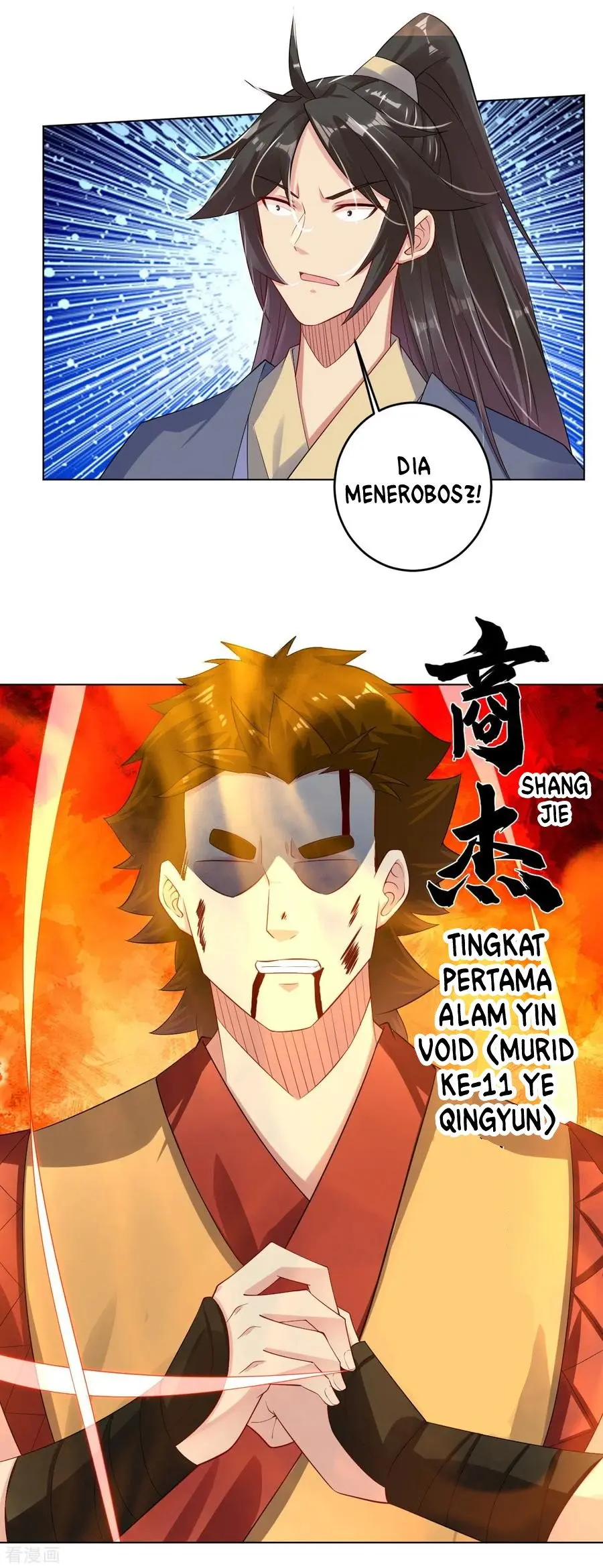 Halaman 15
