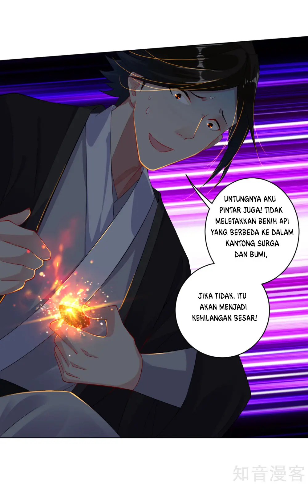 Halaman 29