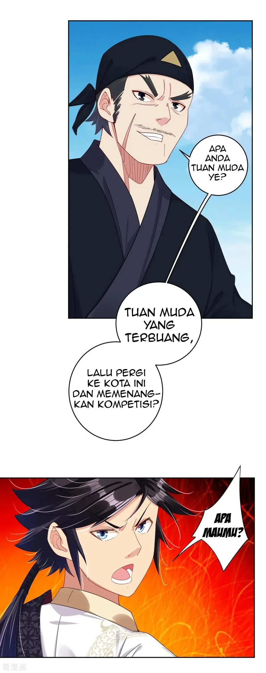 Halaman 12