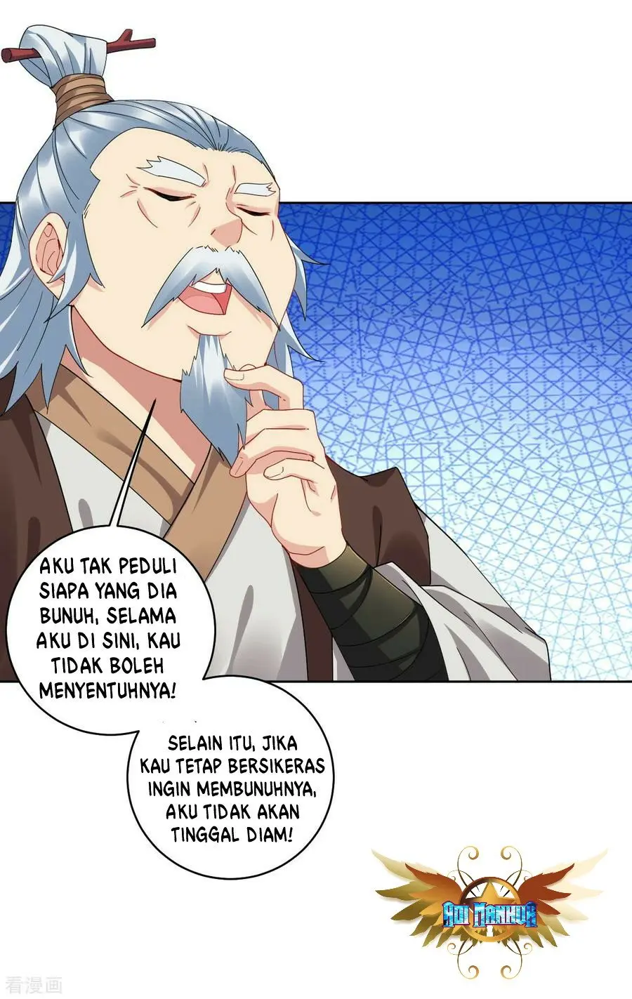 Halaman 17