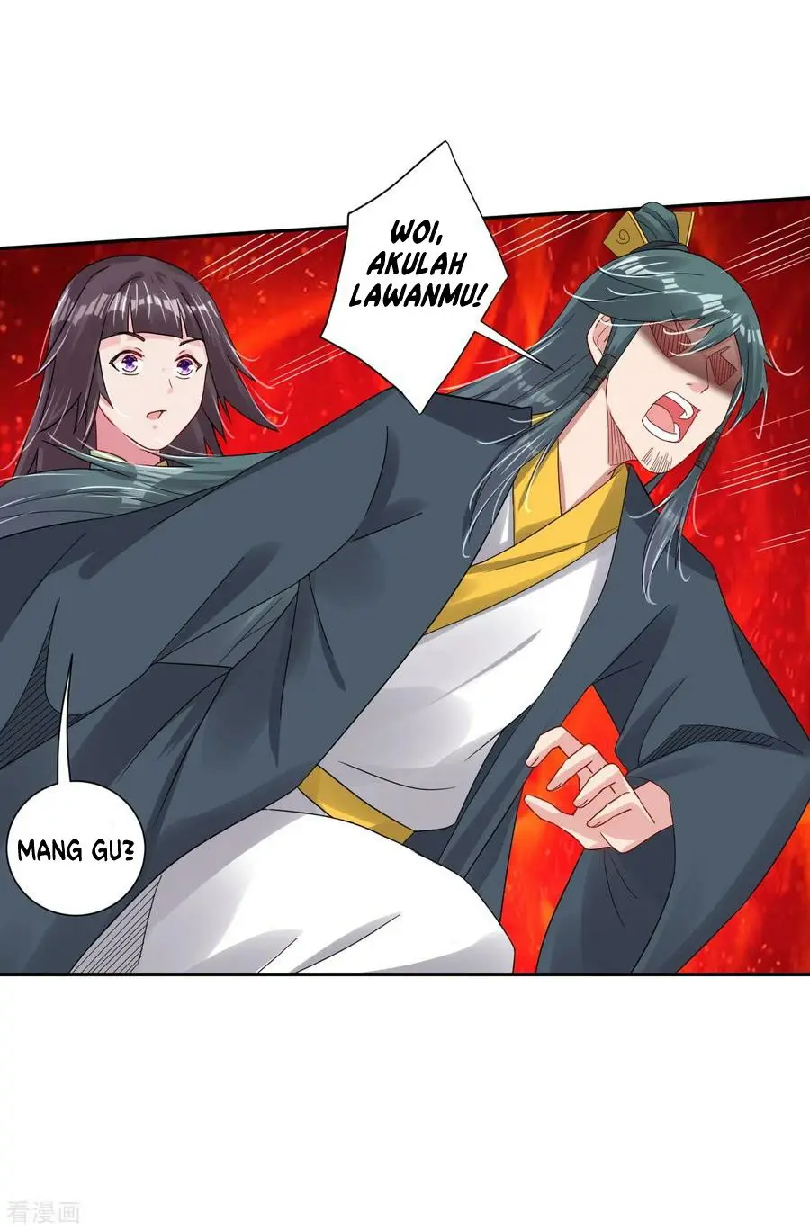 Halaman 14