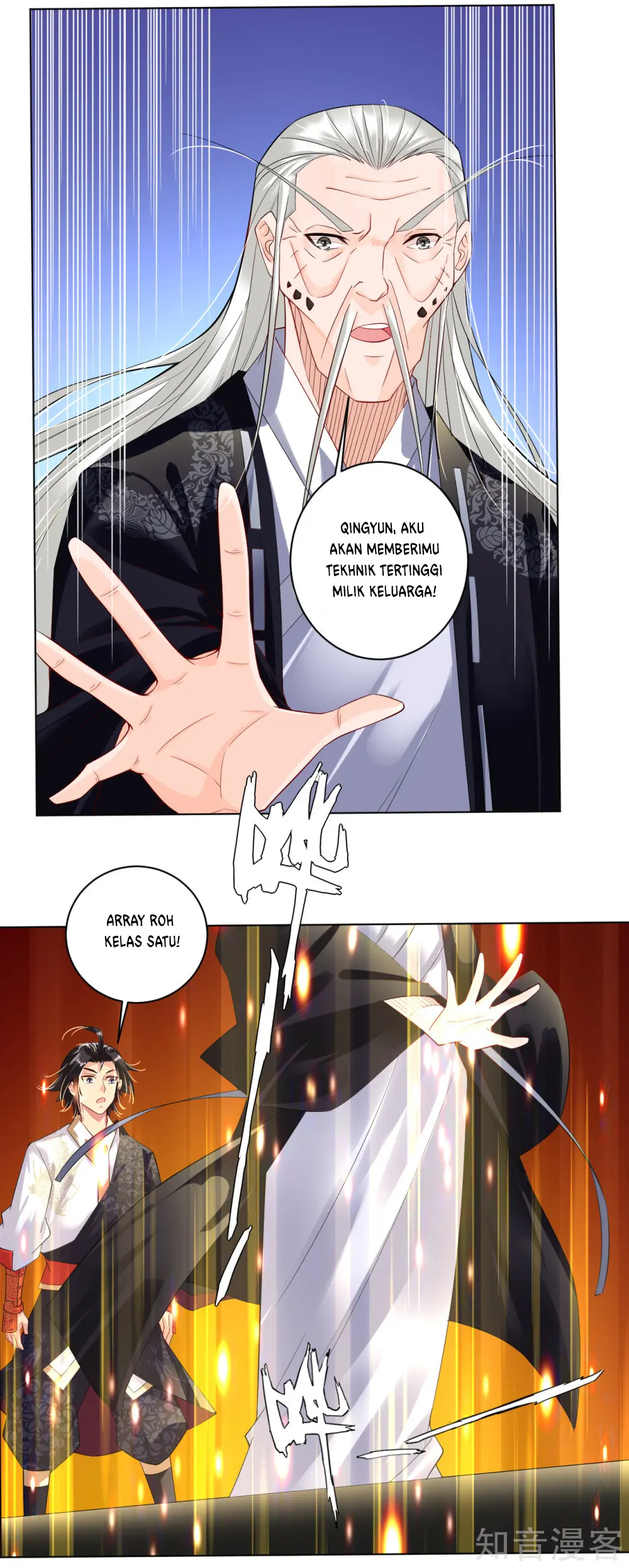 Halaman 14