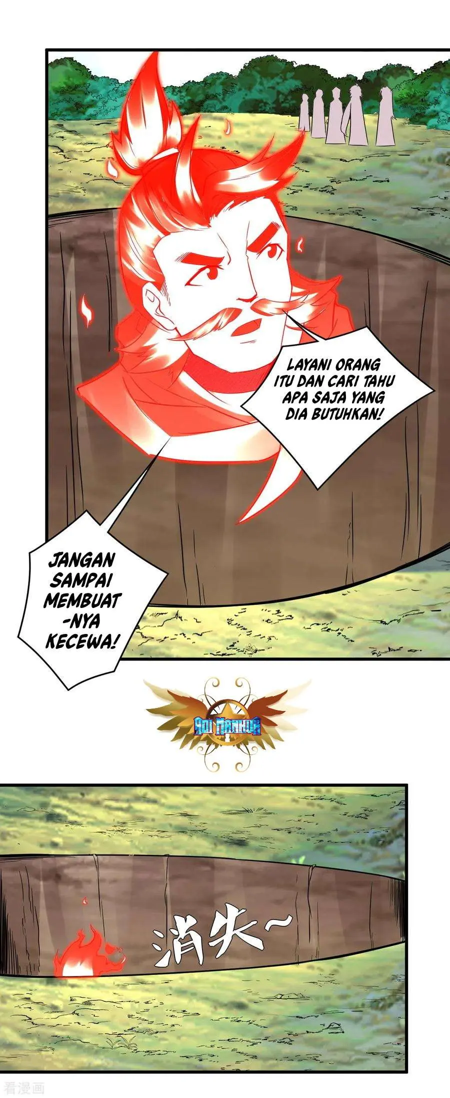 Halaman 17