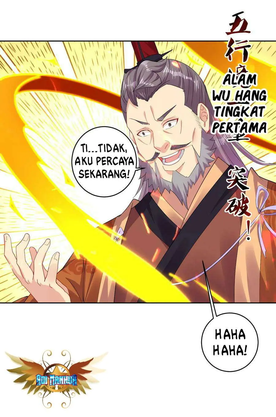 Halaman 12