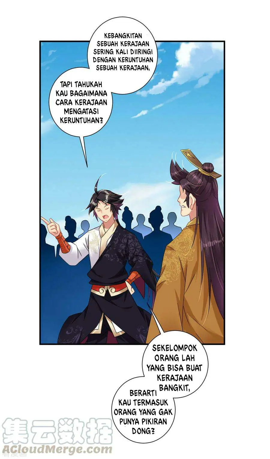 Halaman 13