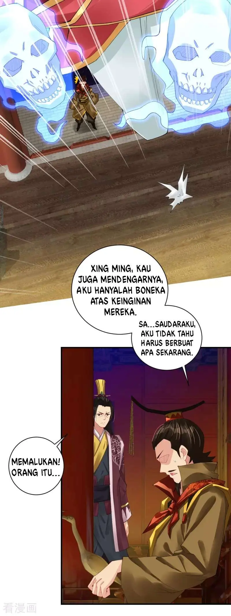 Halaman 26