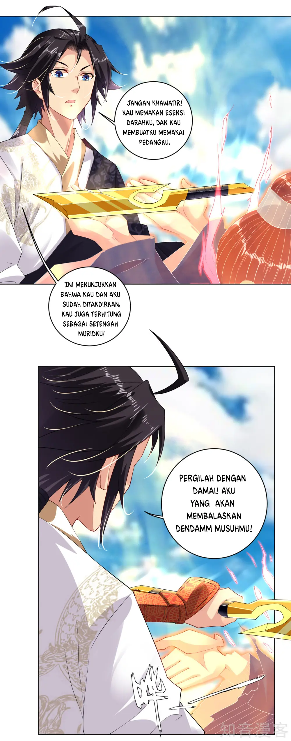 Halaman 14