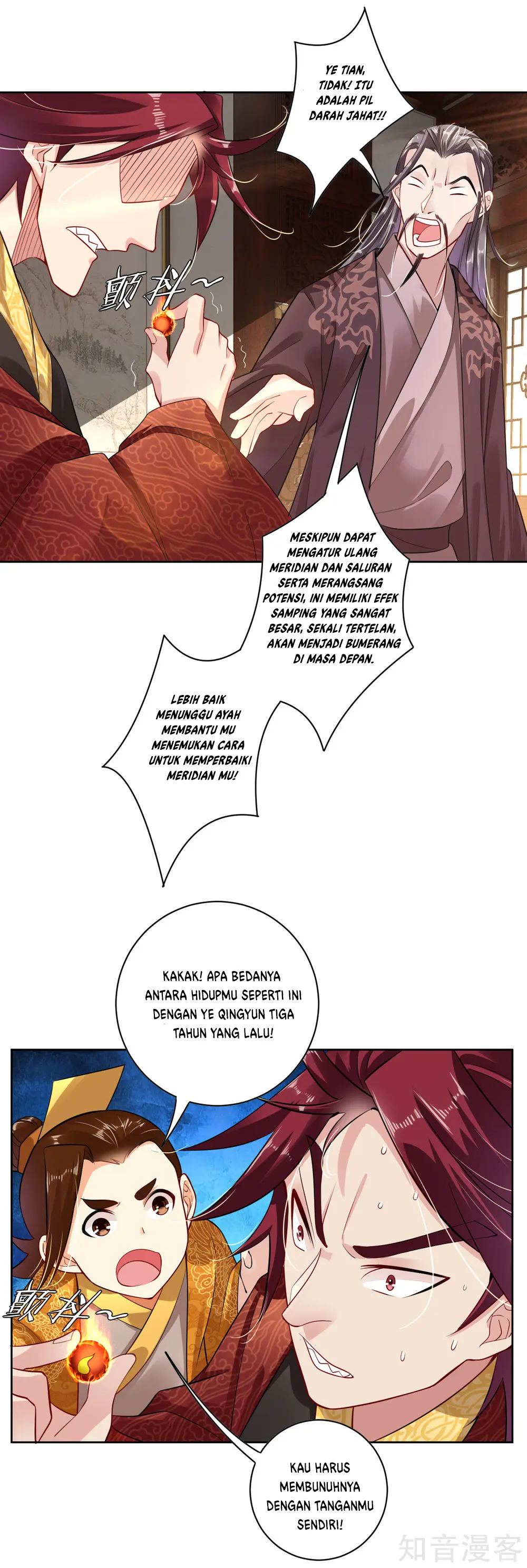 Halaman 20