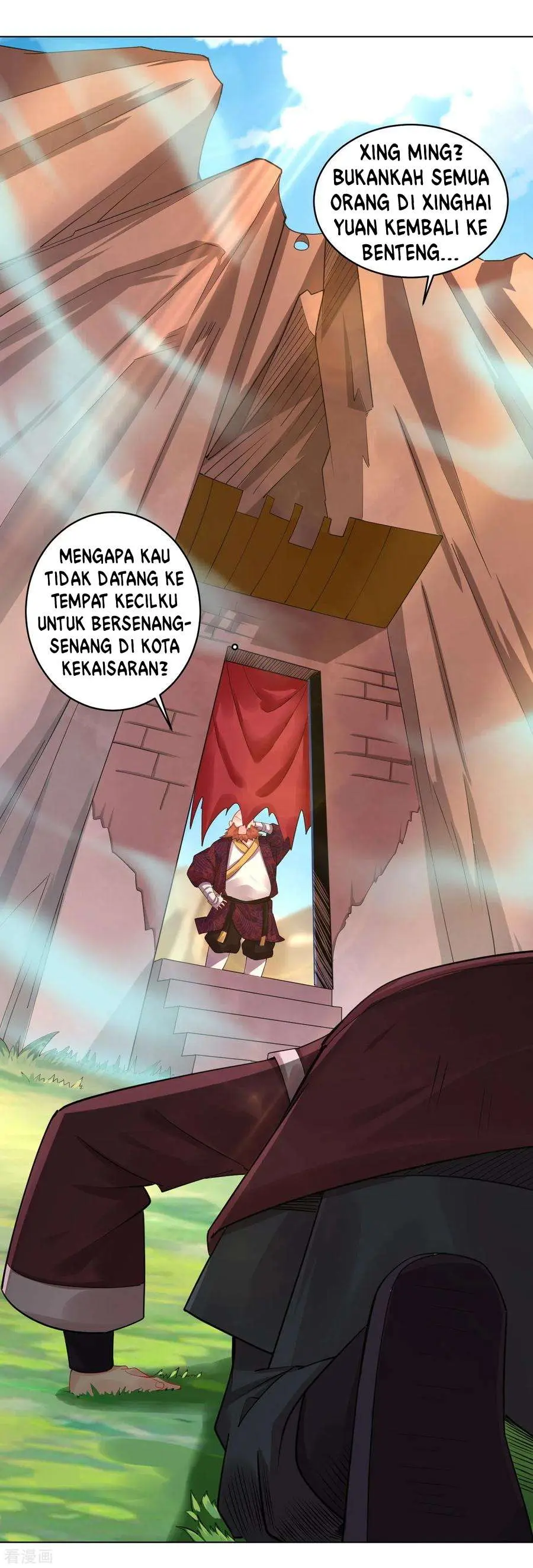 Halaman 16