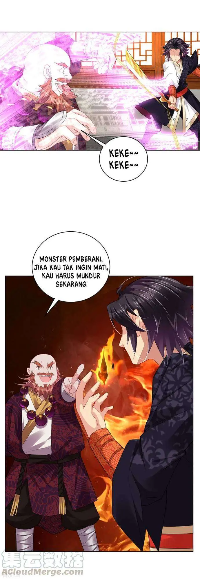 Halaman 17