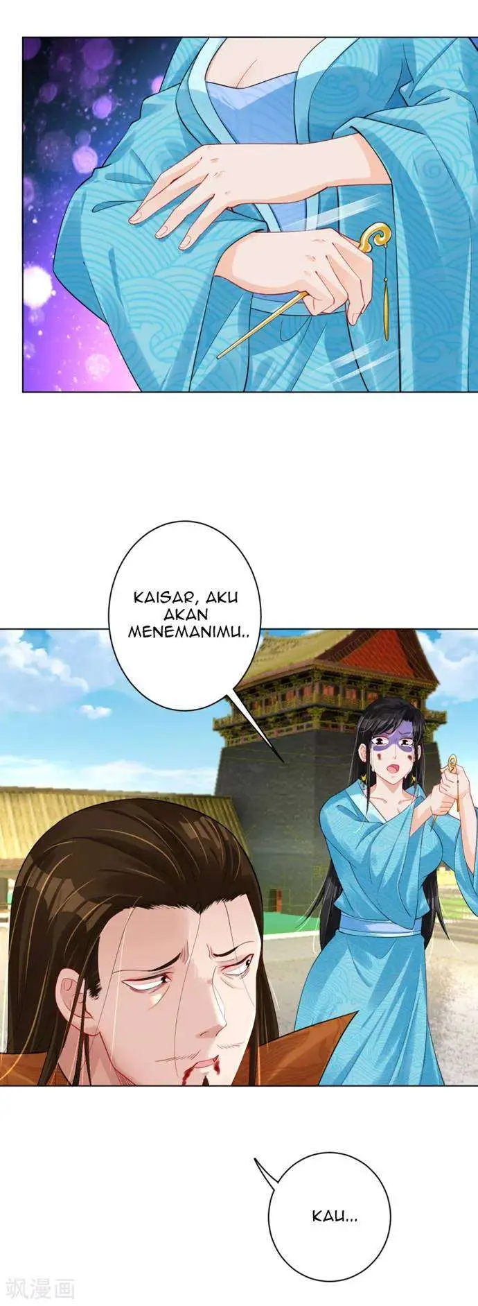 Halaman 25