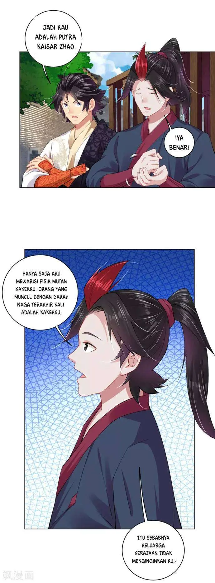 Halaman 13