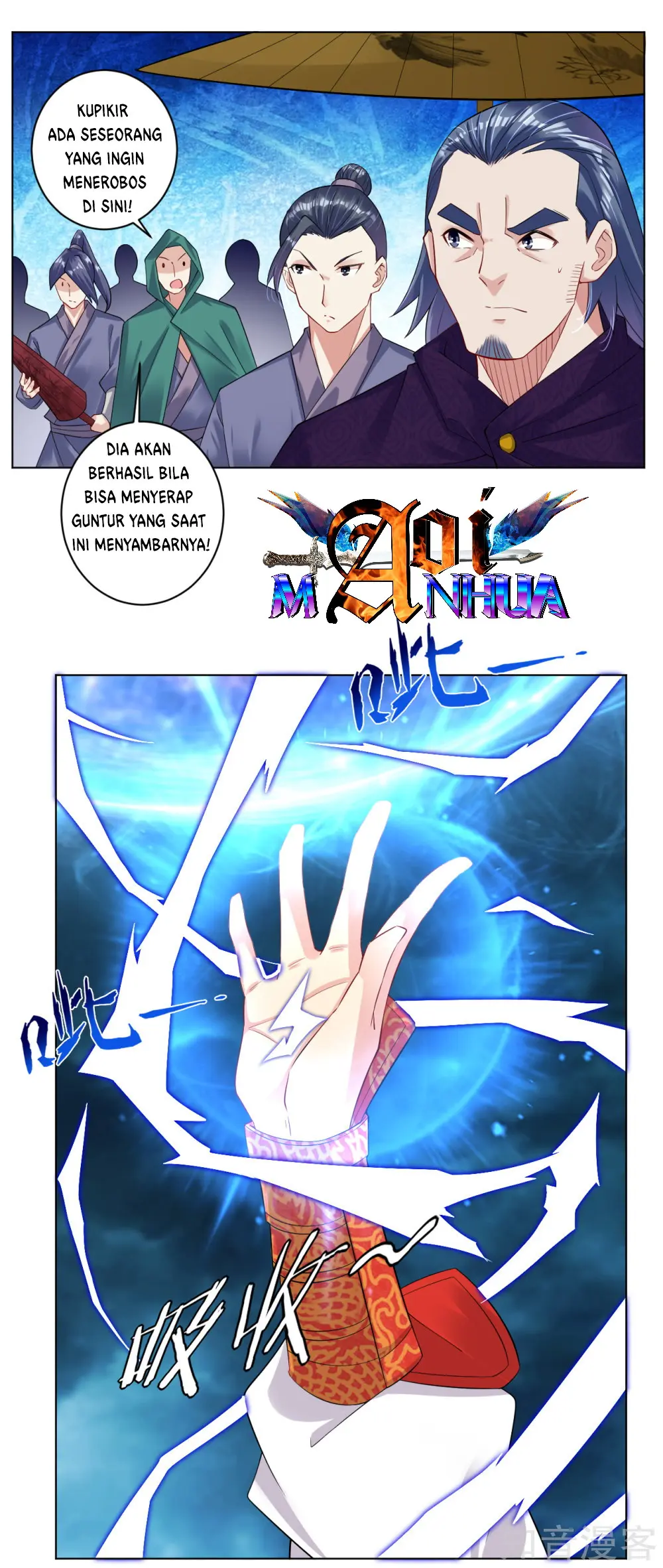 Halaman 14