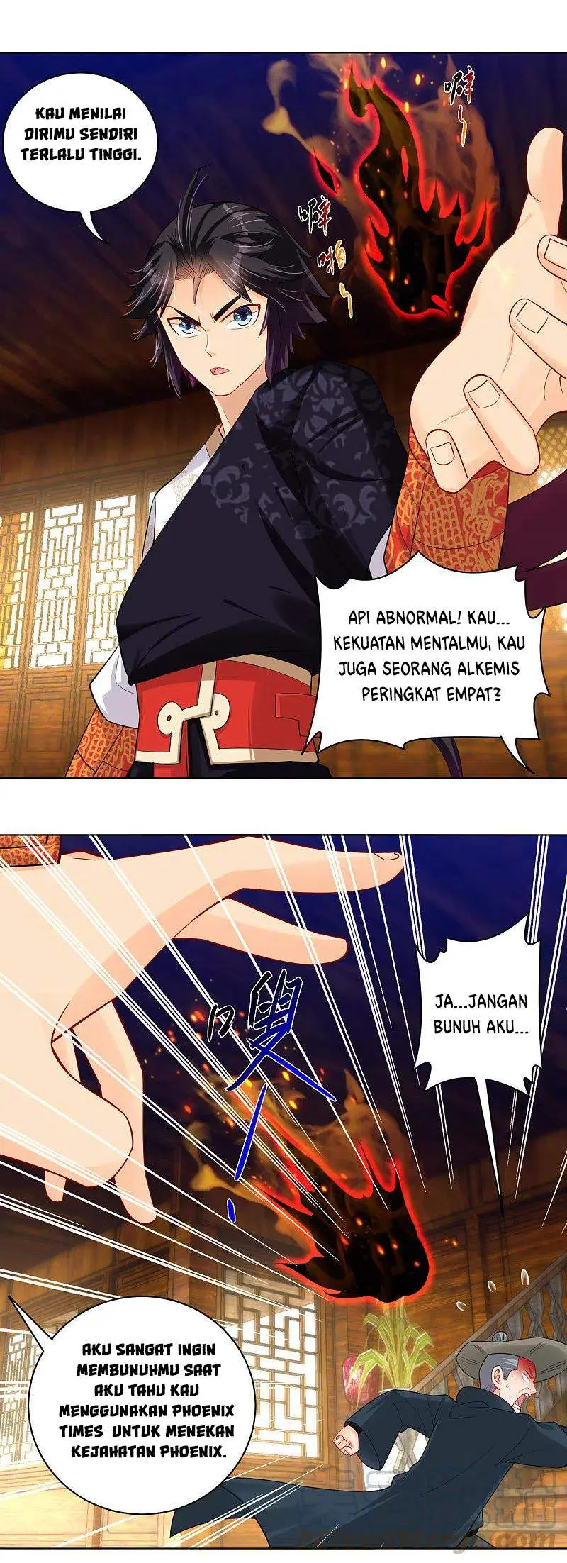Halaman 12