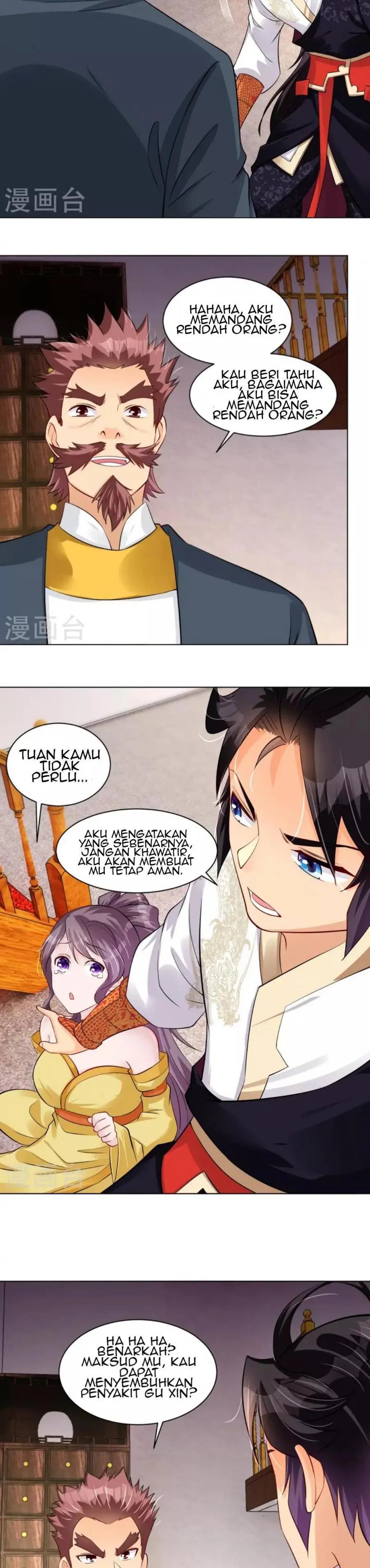 Halaman 17