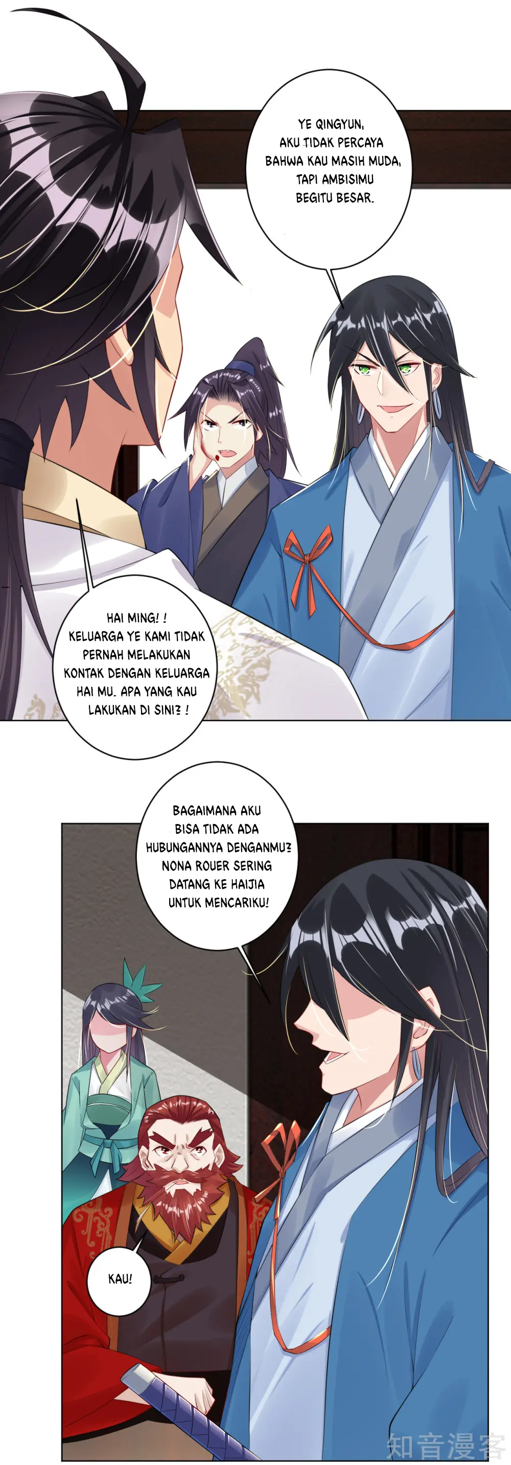 Halaman 11