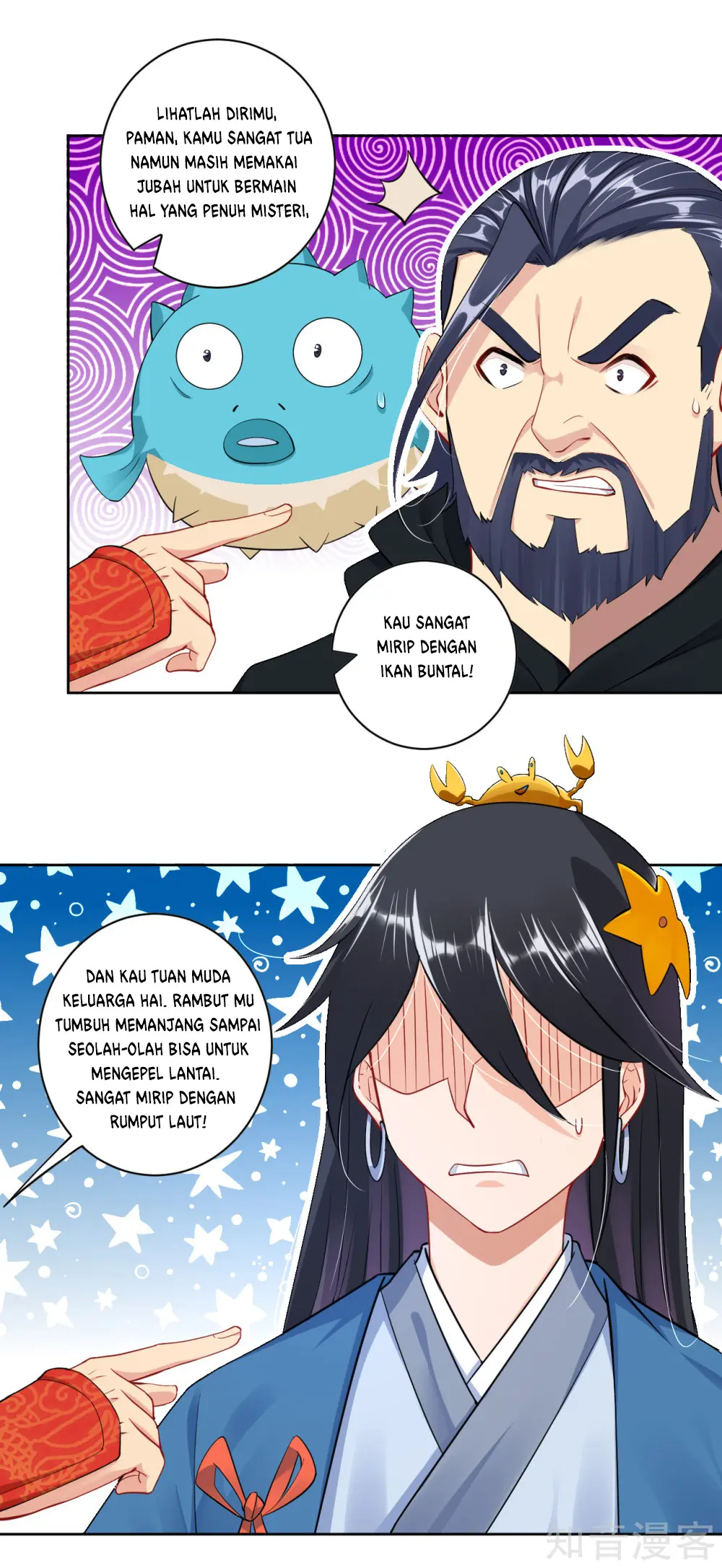 Halaman 16