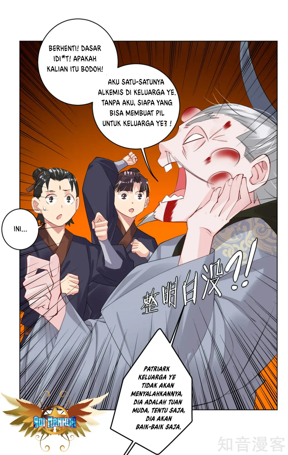 Halaman 7