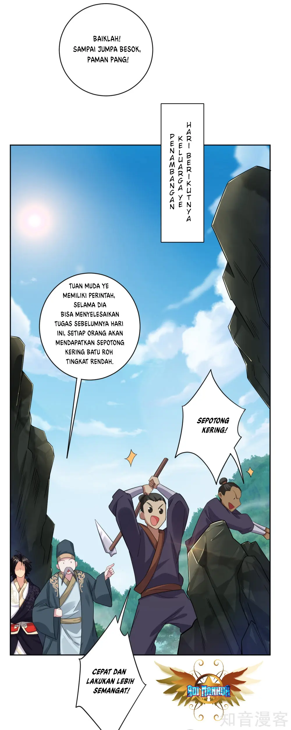 Halaman 7