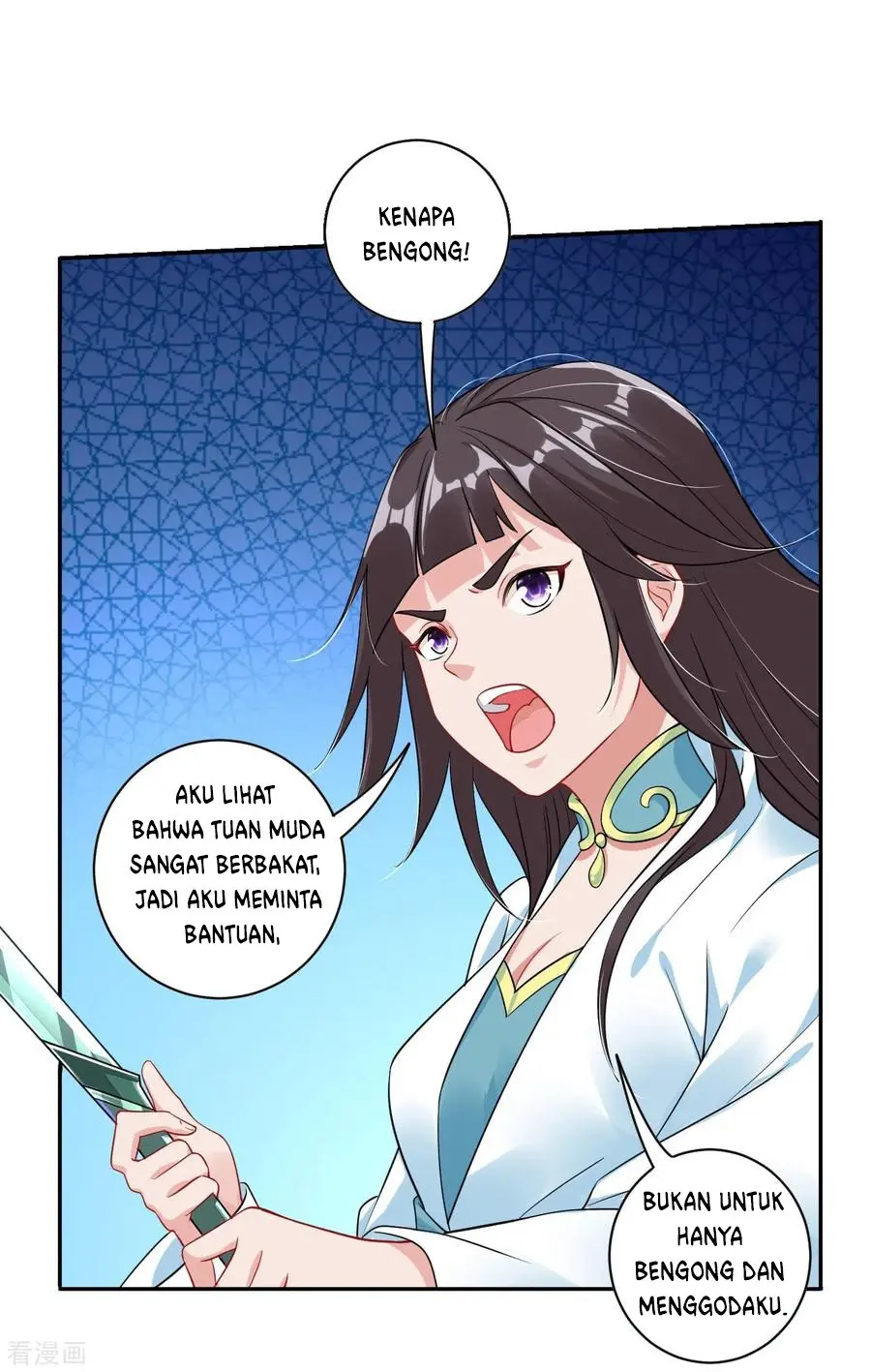 Halaman 17