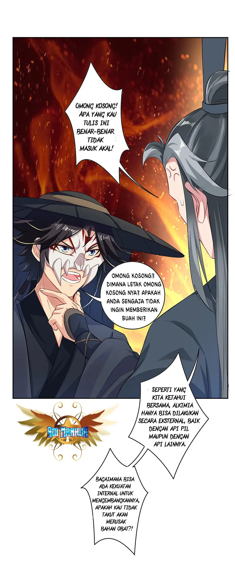 Halaman 12