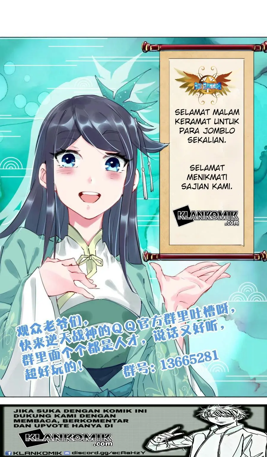 Halaman 17