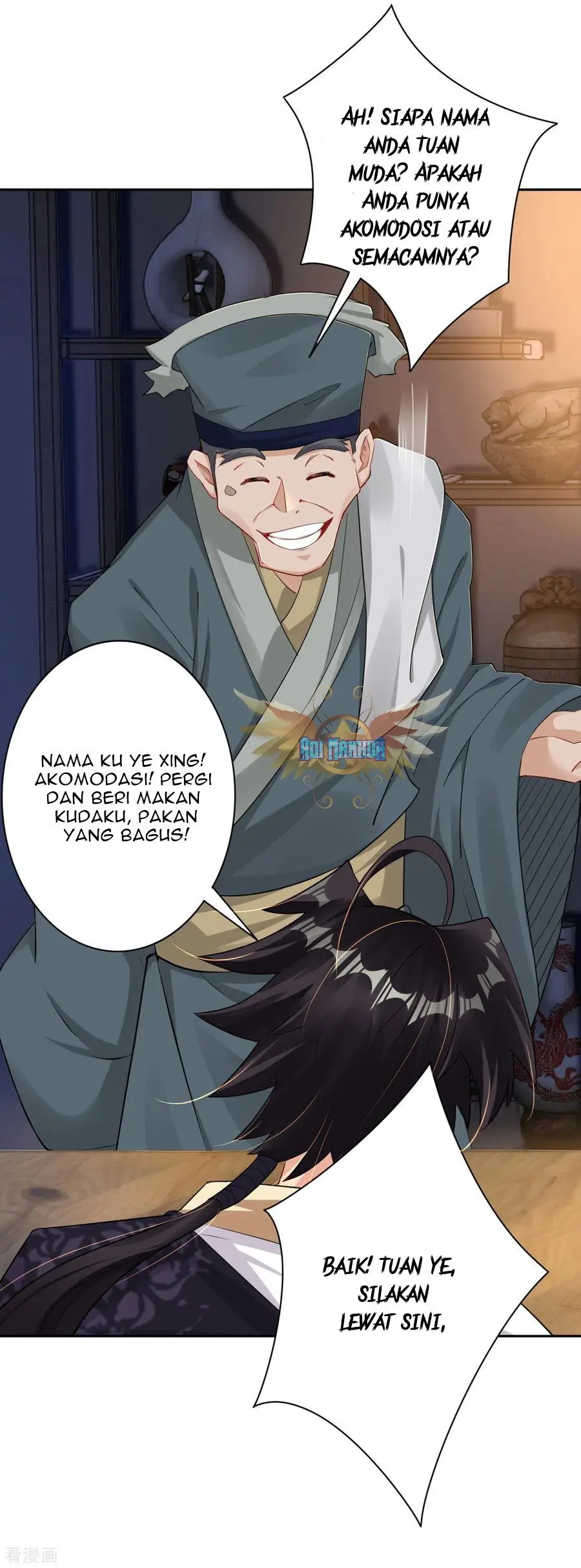 Halaman 17