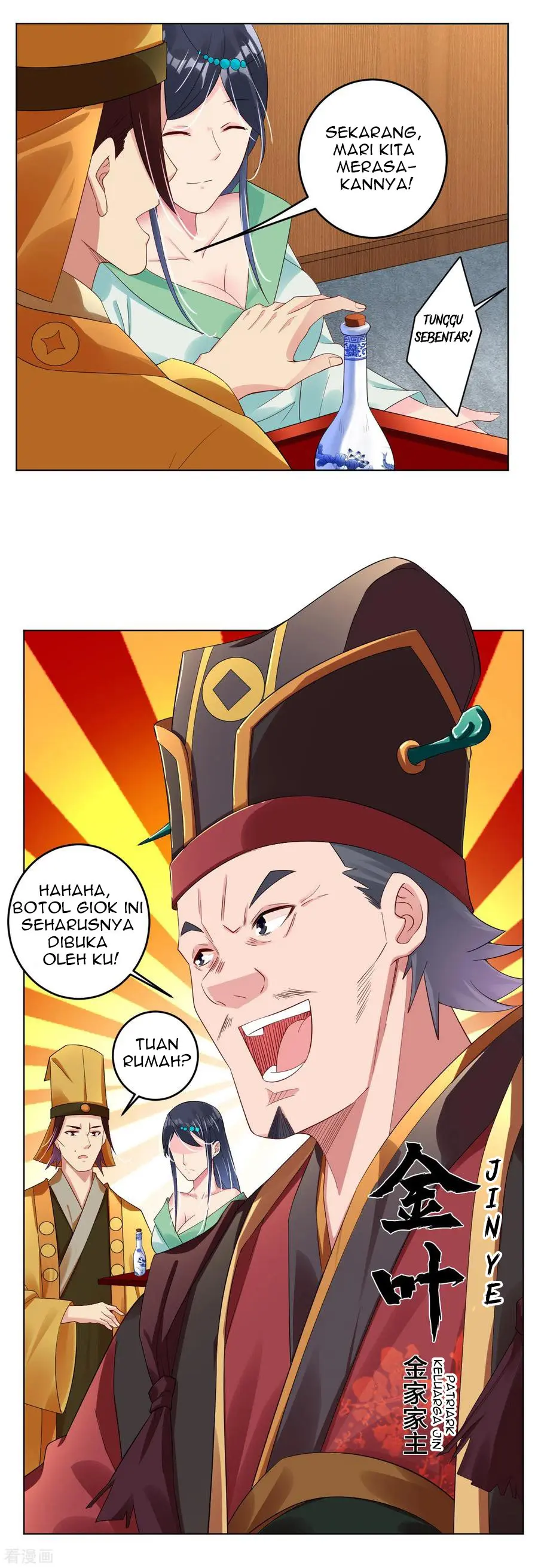 Halaman 5