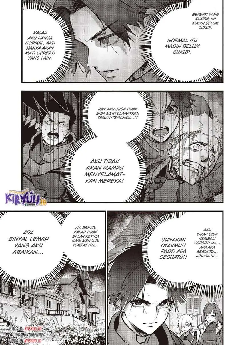 Halaman 31