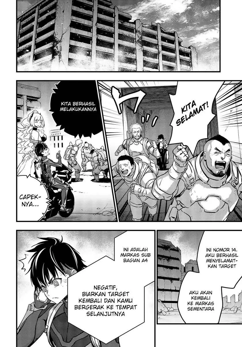 Halaman 14