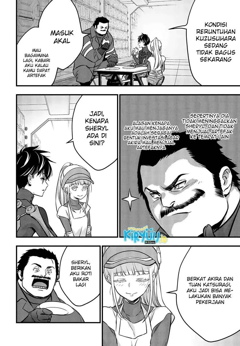 Halaman 32