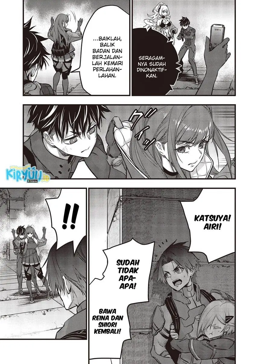 Halaman 14