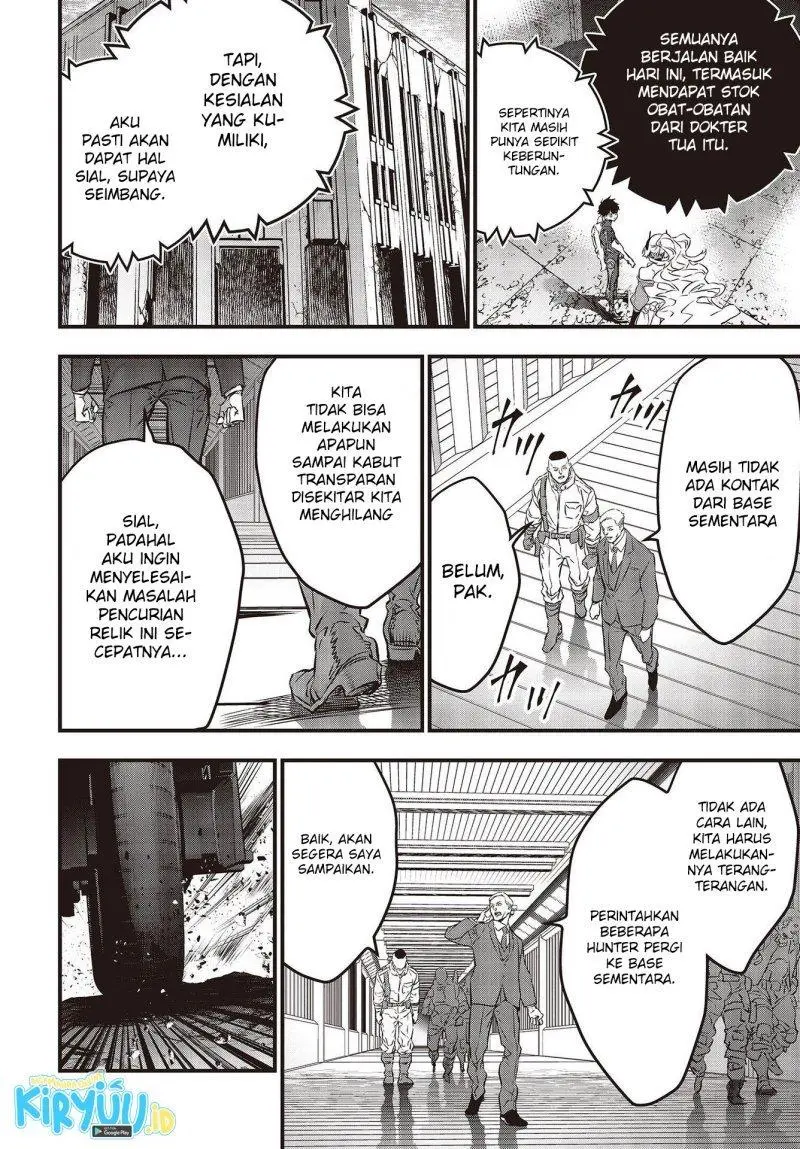 Halaman 13