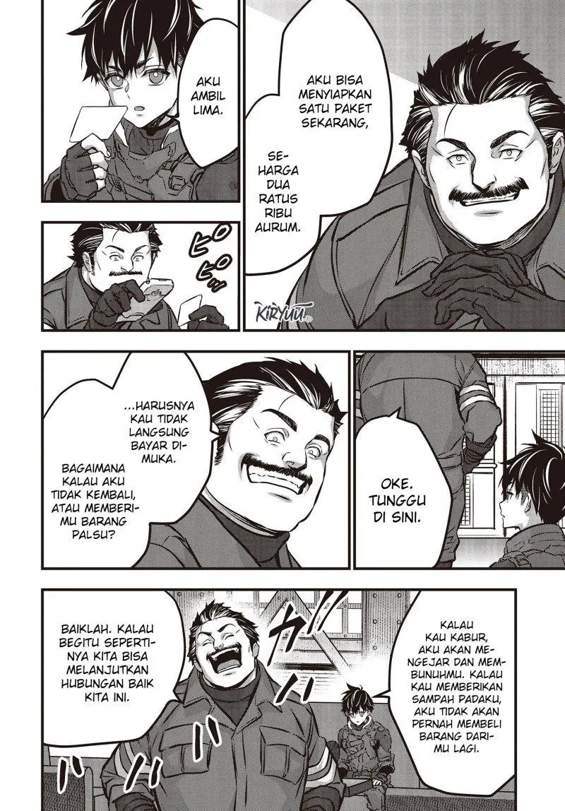 Halaman 17