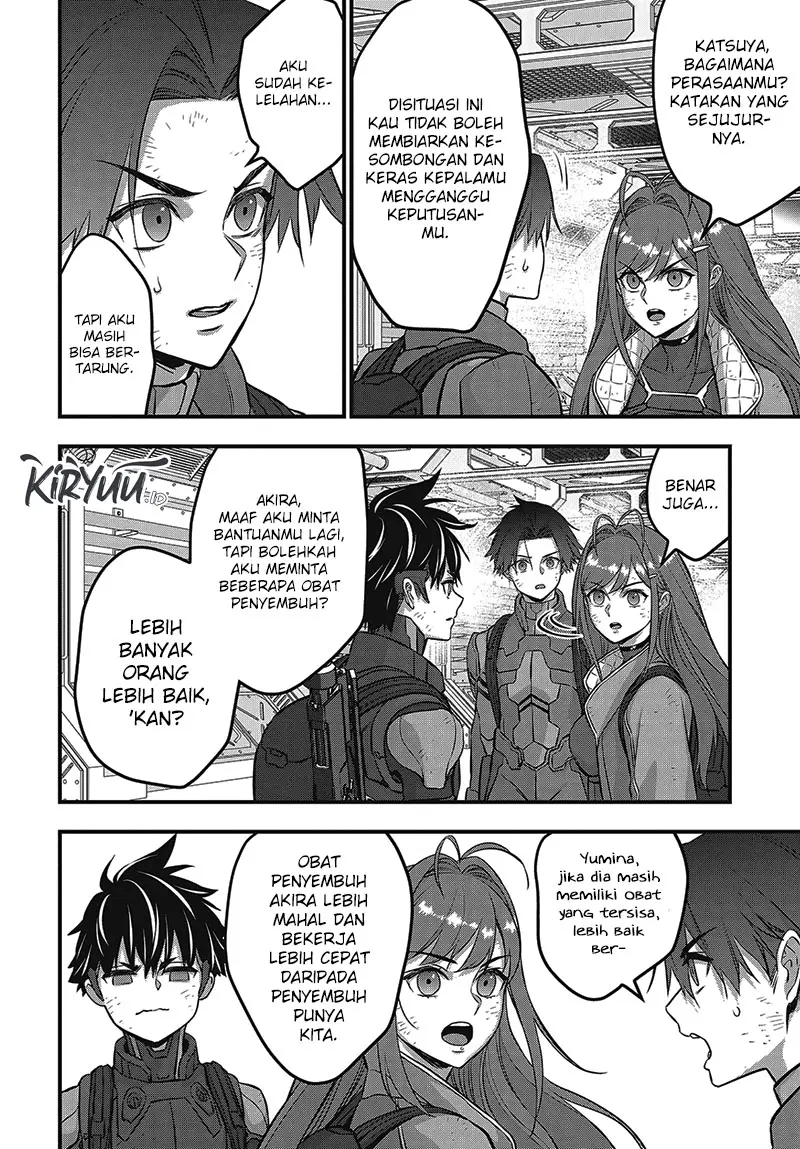 Halaman 14