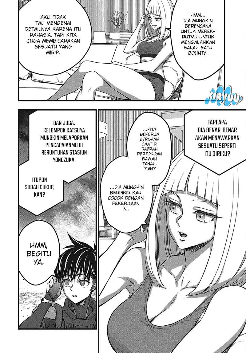 Halaman 14