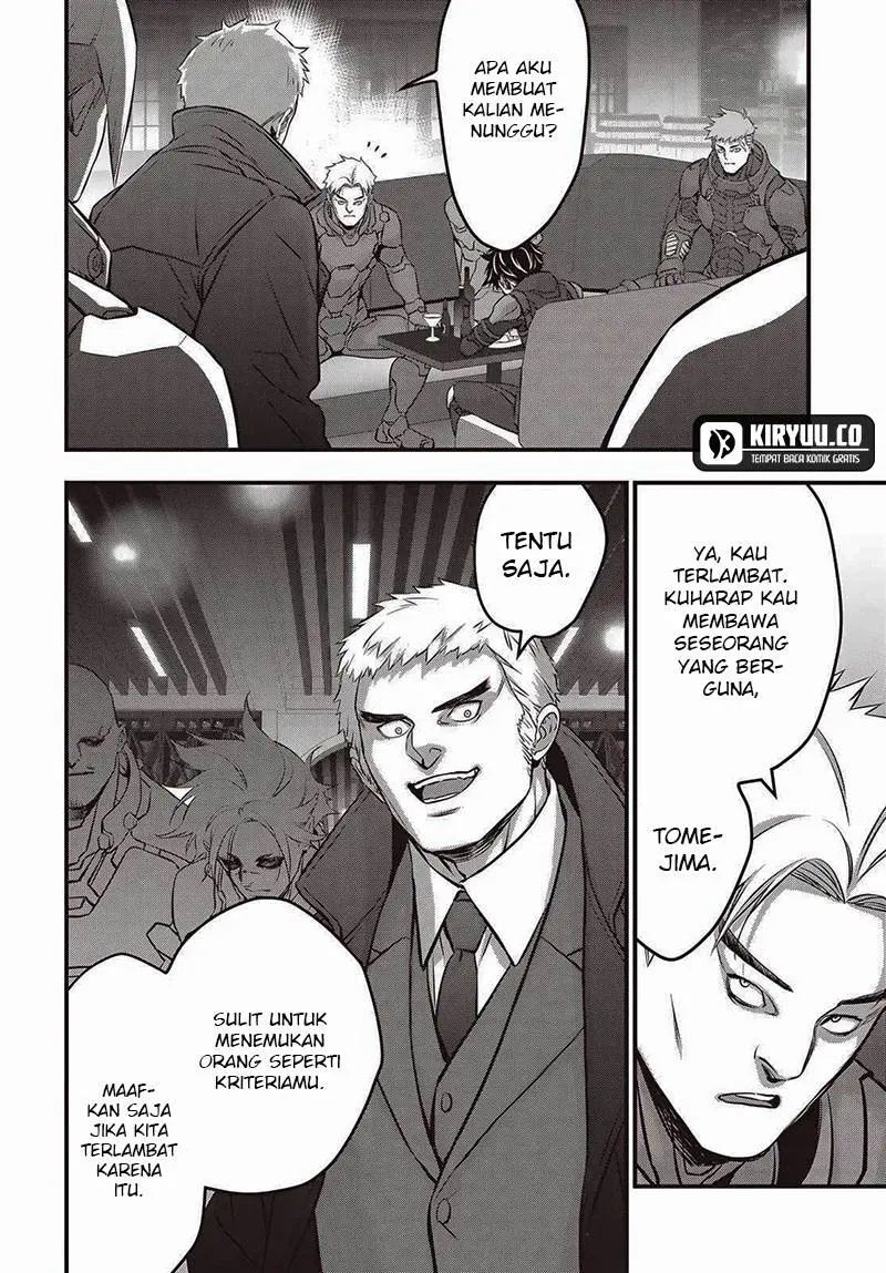 Halaman 12