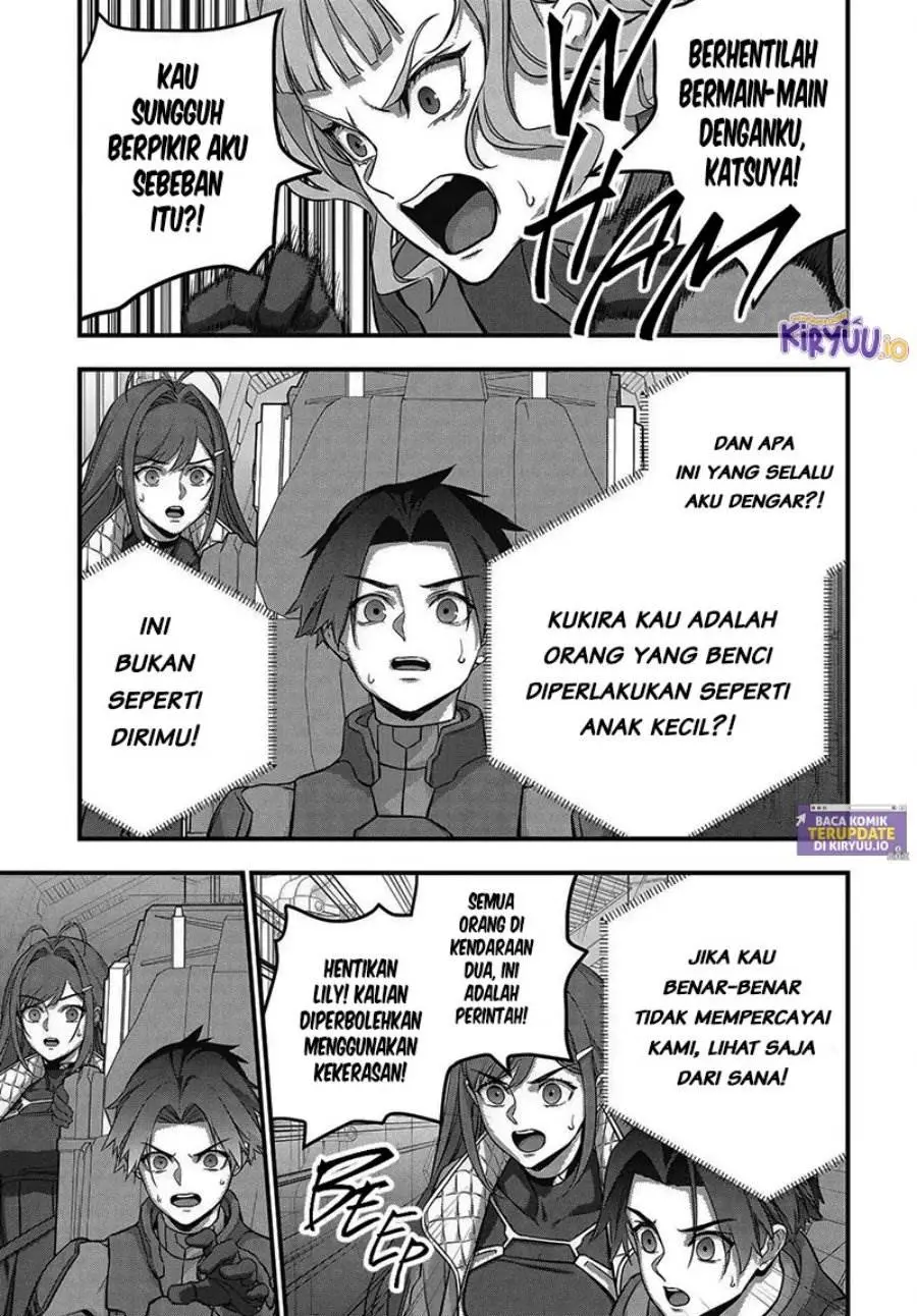 Halaman 17
