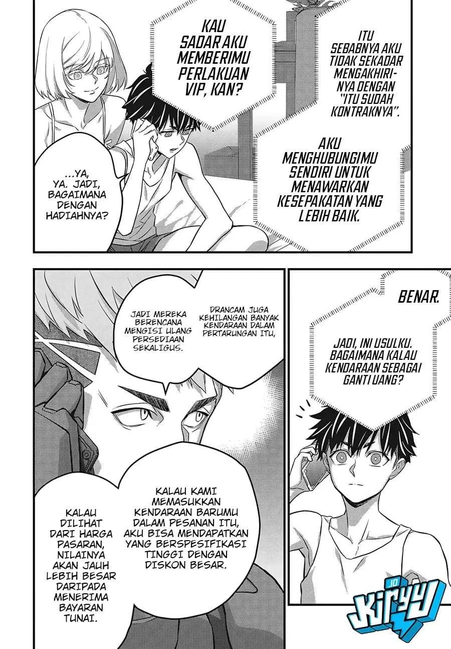 Halaman 31