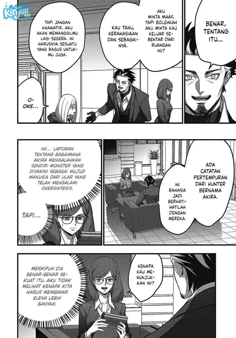 Halaman 4