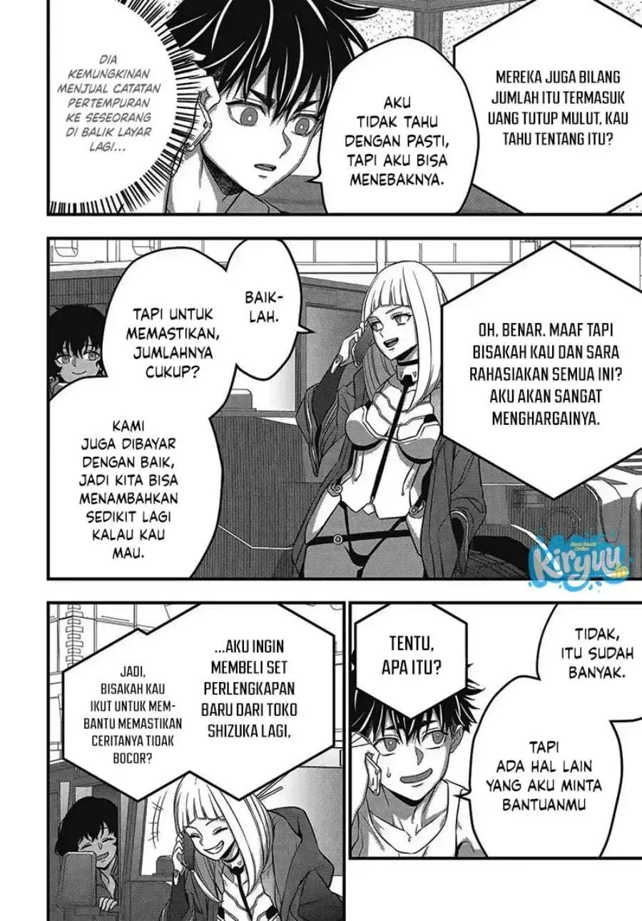 Halaman 12