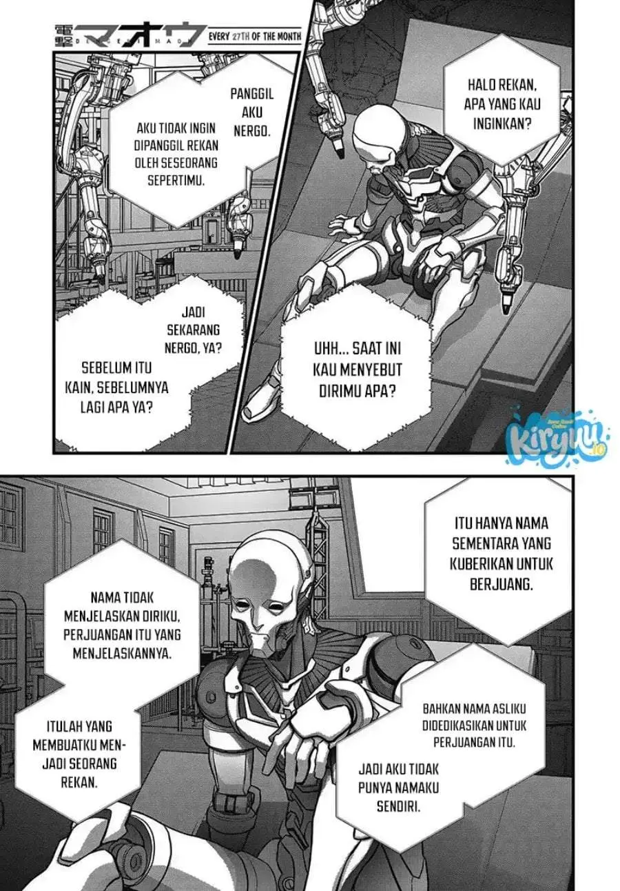 Halaman 17