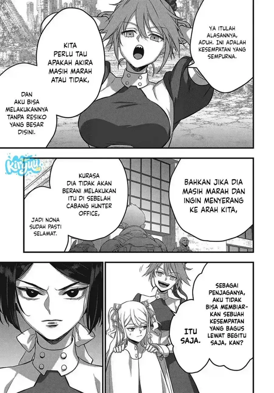 Halaman 32