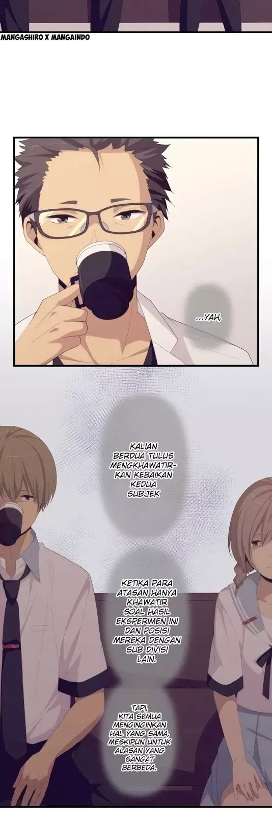 Halaman 17
