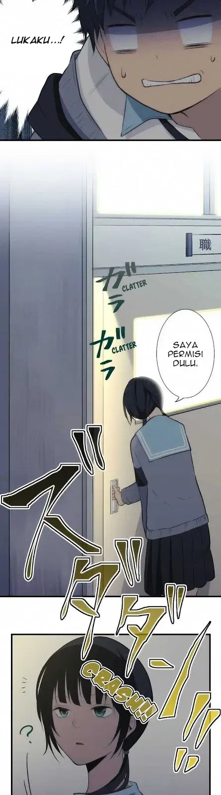 Halaman 18