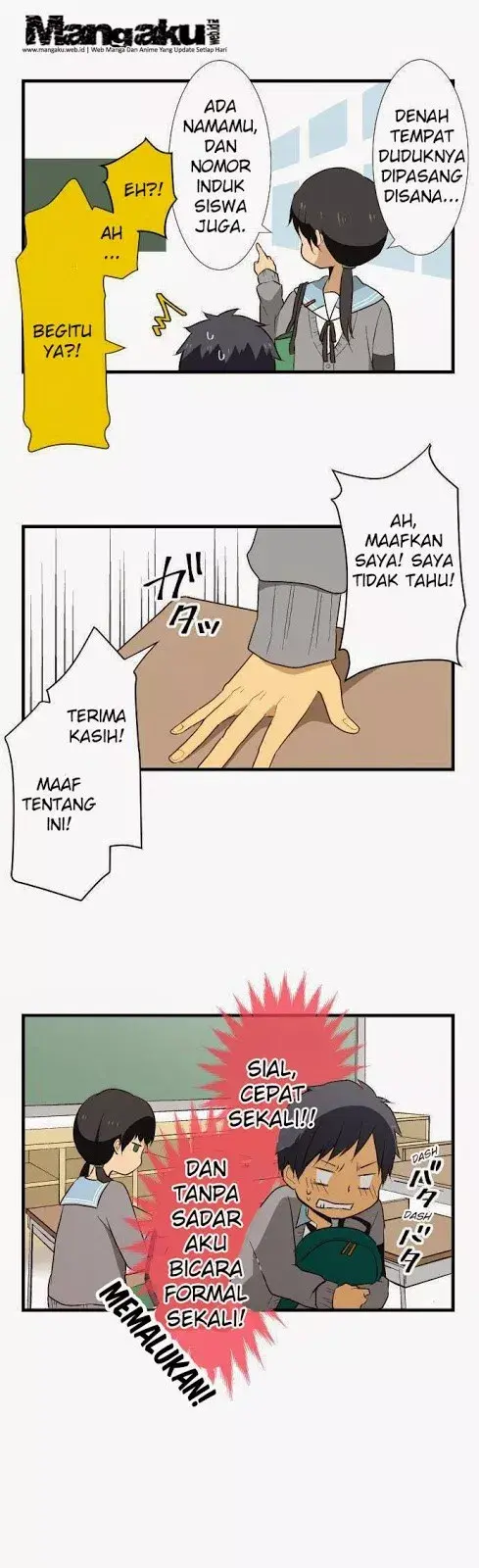 Halaman 17
