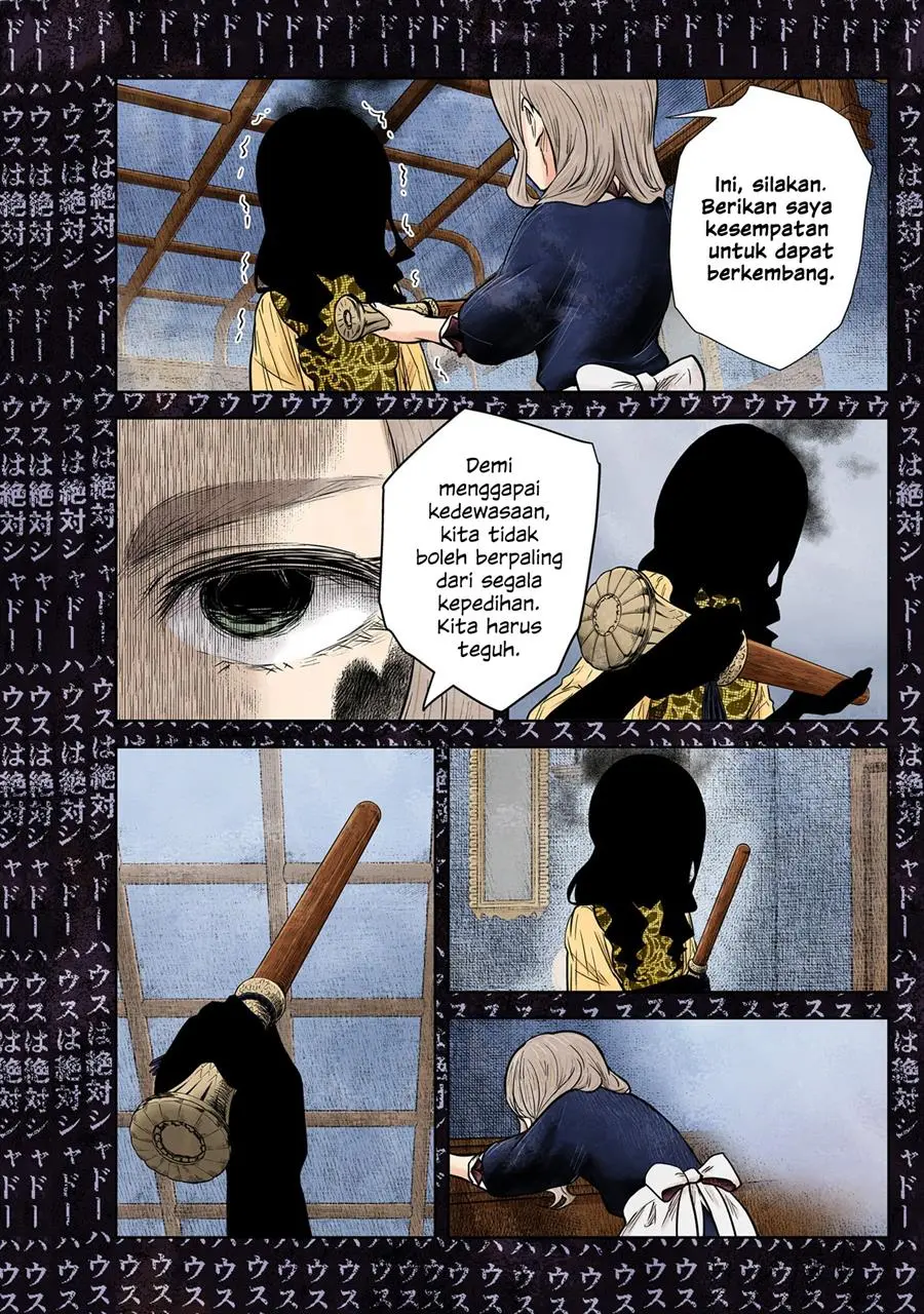Halaman 13